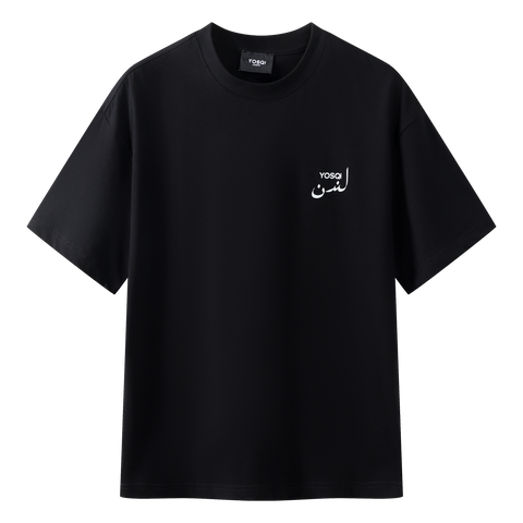 Arabic Logo Tee