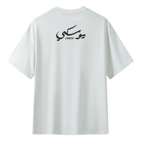 Arabic Logo Tee