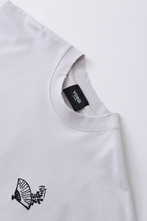 "String" Tee (Limited Edition)