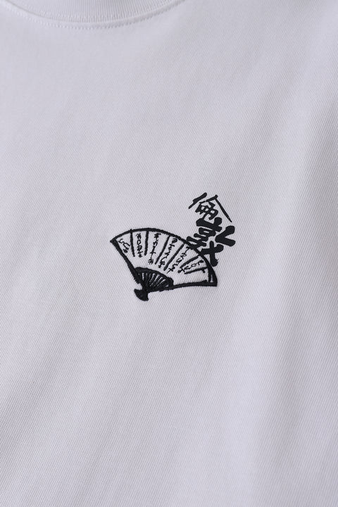 "String" Tee (Limited Edition)