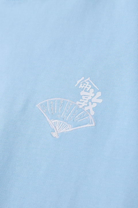 "String" Tee (Limited Edition)