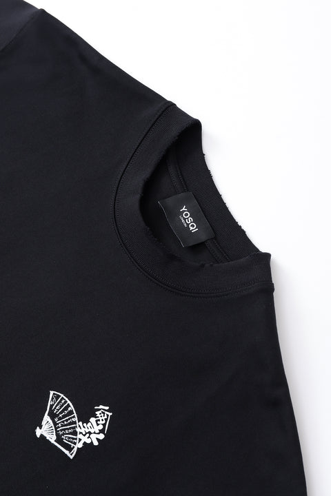 "String" Tee (Limited Edition)