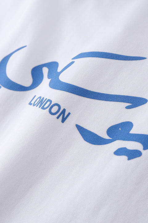 Arabic Logo Tee