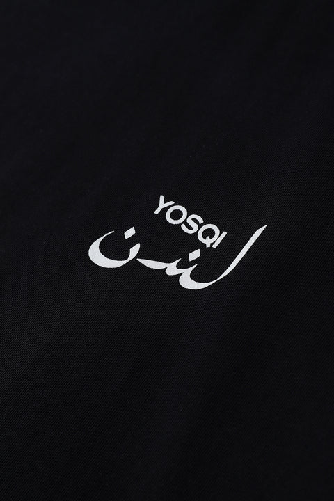Arabic Logo Tee