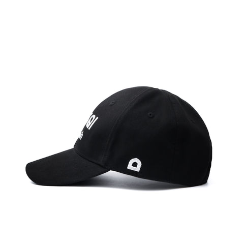 Sharjah Cap