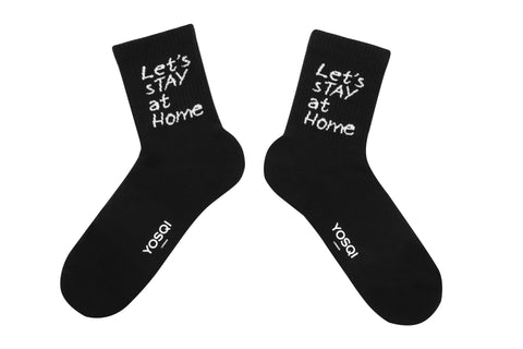 Let’s stay at home