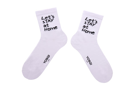 Let’s stay at home