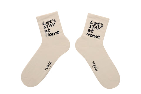 Let’s stay at home