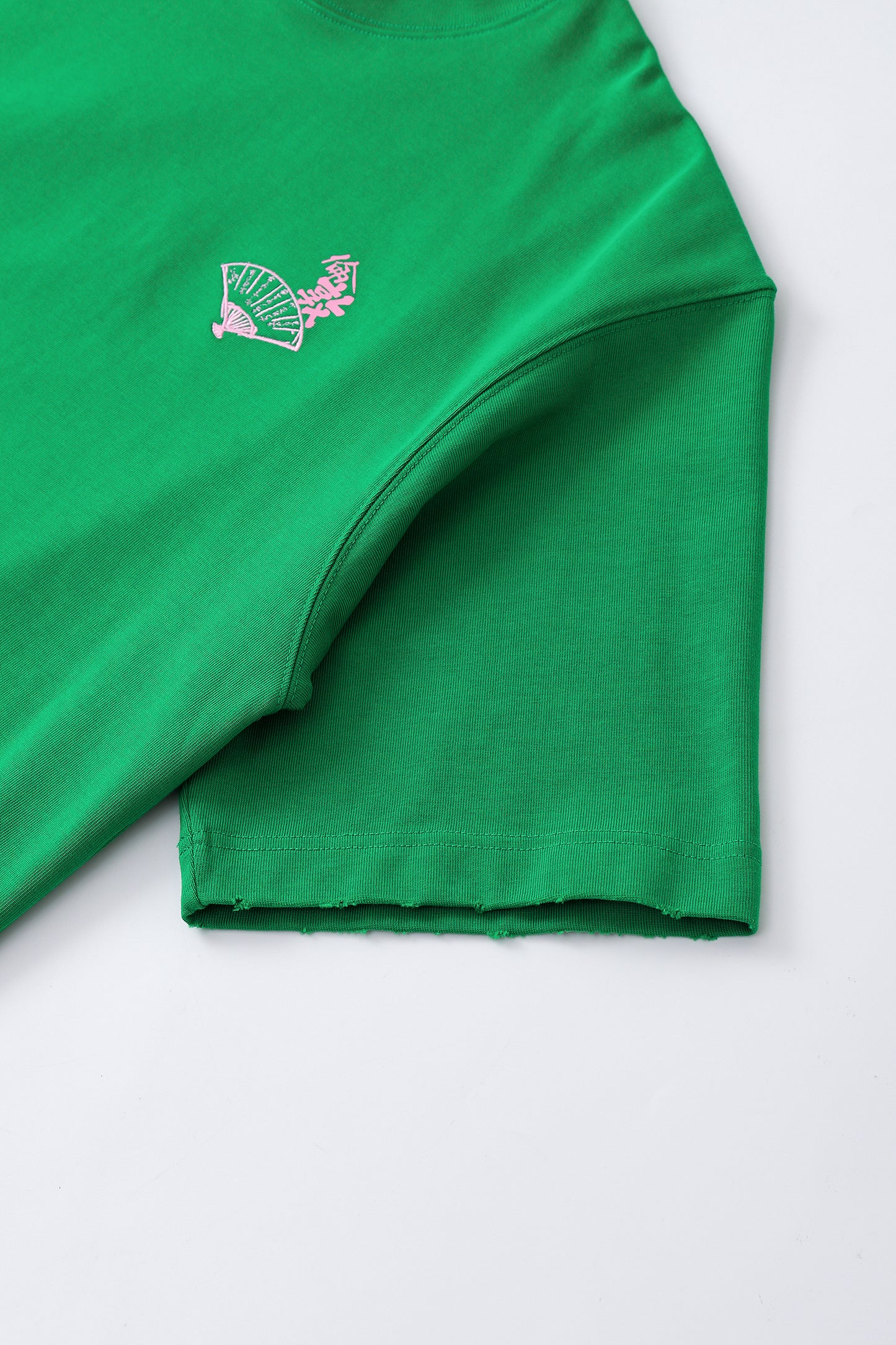 "String" Green Tee (Limited Edition)