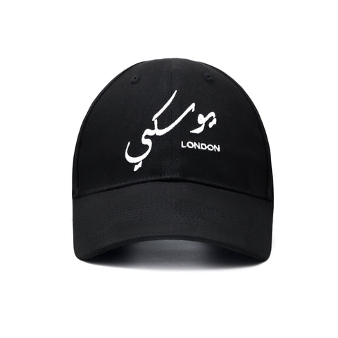 Arabic Cap
