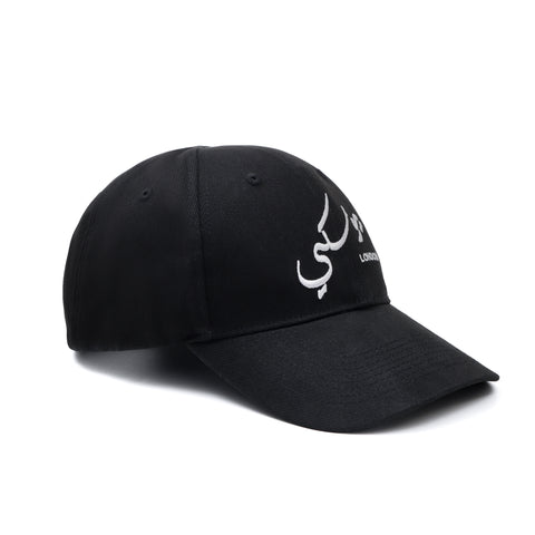 Arabic Cap