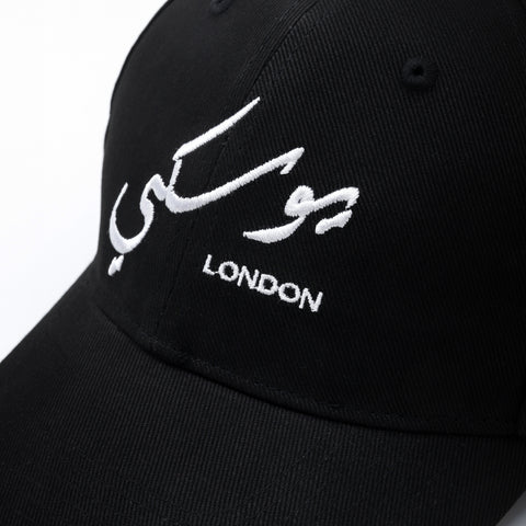 Arabic Cap